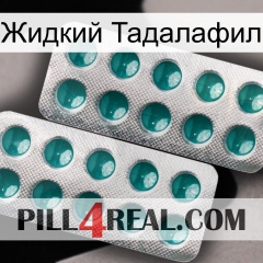 Жидкий Тадалафил dapoxetine2